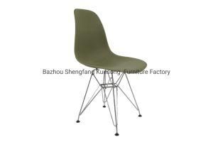 Multicolor PP Plastic Dining Chair with Metal Legs