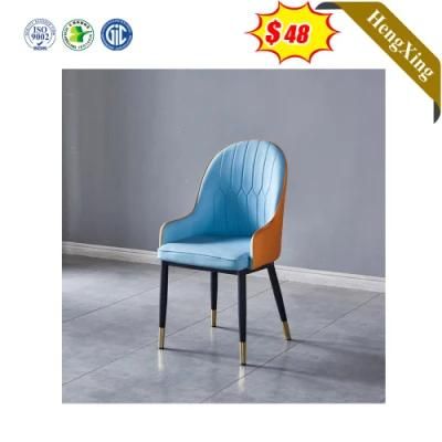 Nordic Style Leisure Outdoor Home Hotel Restaurant Furniture PU Leather Dining Chair with Metal Legs