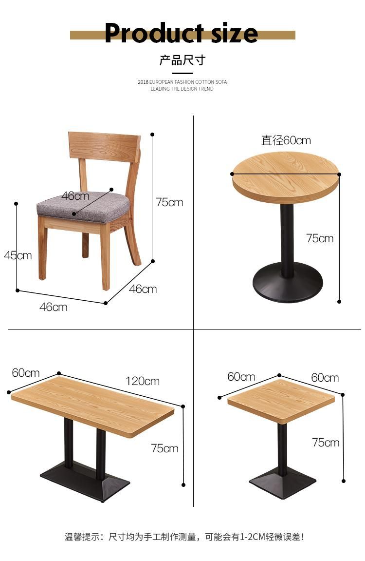 Hot Sell Wooden Dining Chair for Coffee Shop Furniture Sets for Western Restaurant Furniture Sets with Chair and Table