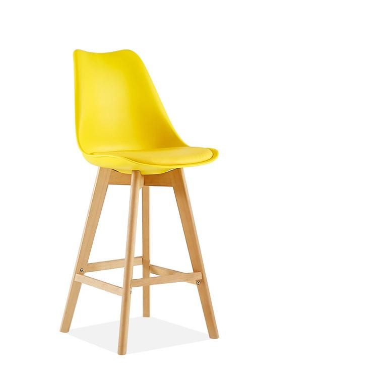 Global Bar Chair Modern Entertainment Yellow Bar Dining Chair