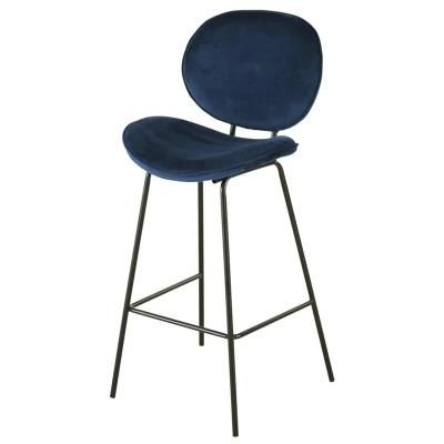 Restaurant Bar Dining Chair Stainless Metal Bar Chair