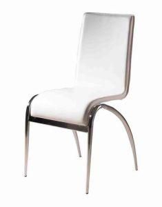 (SY-006#) Dining Room Furniture Square White Leather Dining Chair