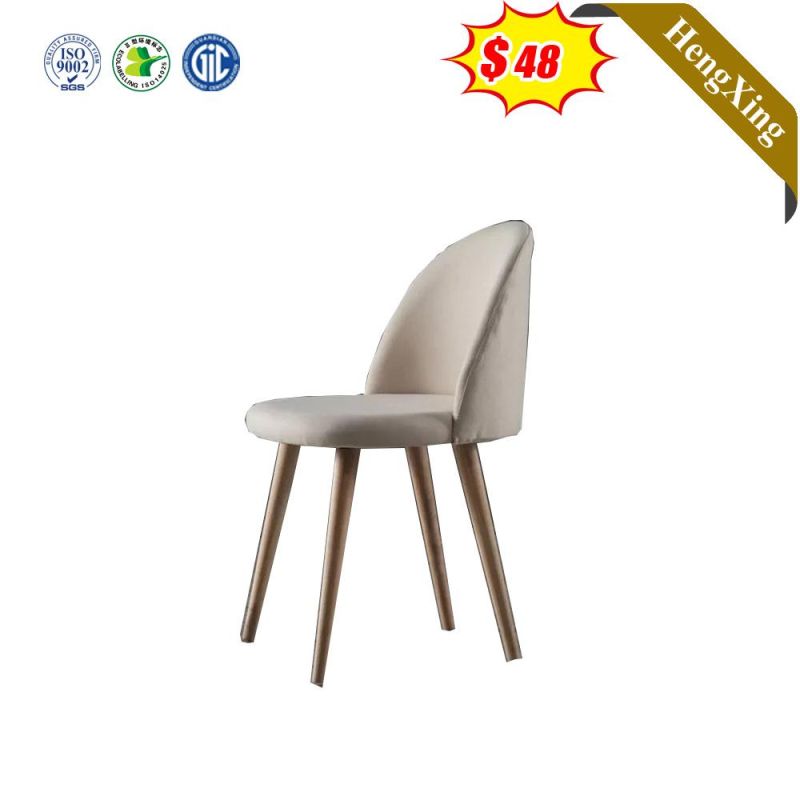Nordic Household Leather Family Leisure Desk Chair Dining Chair with Four Metal Legs