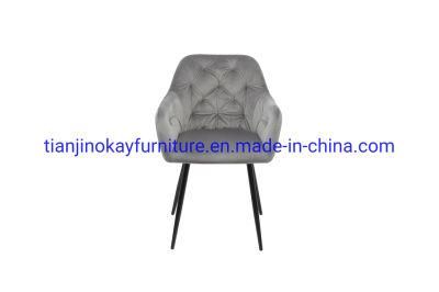 Furniture Dining Chair Beige White Brown Pink Grey Gold Black Stainless Steel Metal Fabric Leather Dining Chair