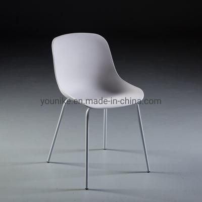 Modern Style European Furniture Dining Chair with PP Seat and Metal Legs White