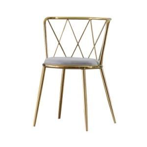 Simple and Noble Design, Velvet Cushion, Breathable Backrest and Golden Leg Dining Chair