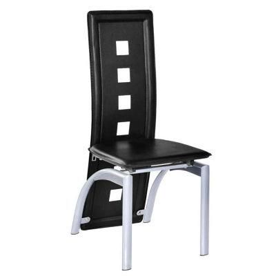 Bistro Cafe Hotel Metal Frame Restaurant Wholesale Metal Chair