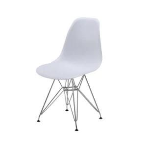 Nordic Style PP Seat with Metal Legs Dining Living Room Chair