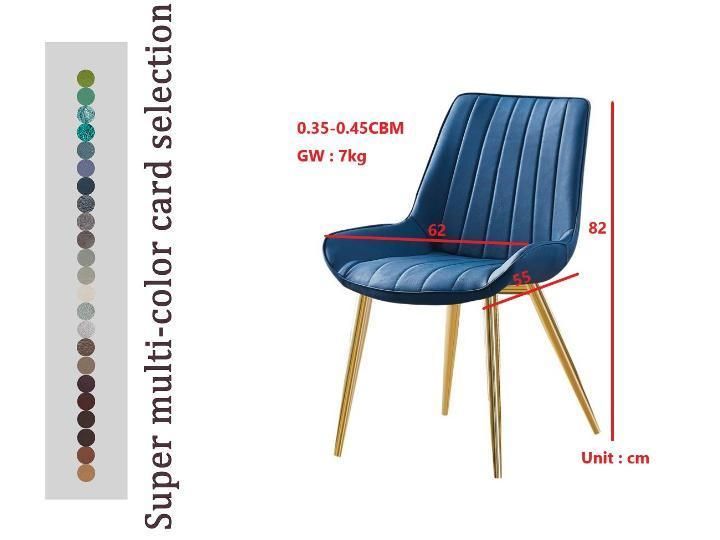 Wholesale Modern Simple Leisure Chair Dining Chair for Home