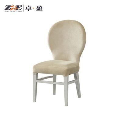 Dining Room Sets Modern Luxury Fabric Dining Chair