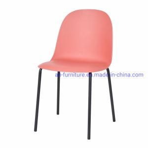 Dining Chairs with Black Powder Coated Metal Legs