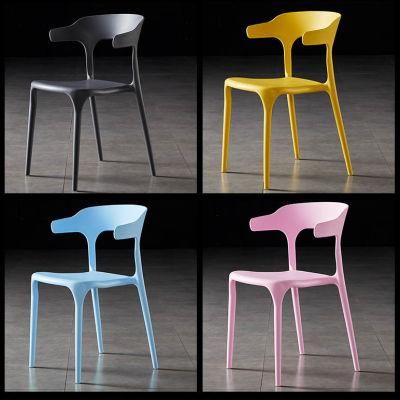 Wholesale Plastic Dining Chair Price