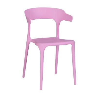 Outdoor Home Furniture Chair Modern Design Horn Type Hotel Dining Plastic Chair PP Chair Outdoor Chair for Garden