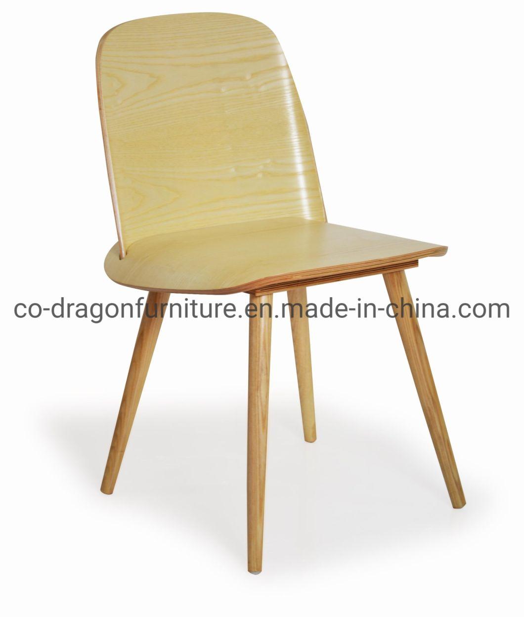 2021 Modern Home Furniture Fashion Design Wooden Frame Dining Chair