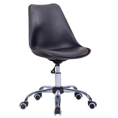 Nordic French Simple Modern Office Chair High Back Metal Adjustable Height Chair 360 Rotary Movement Chair