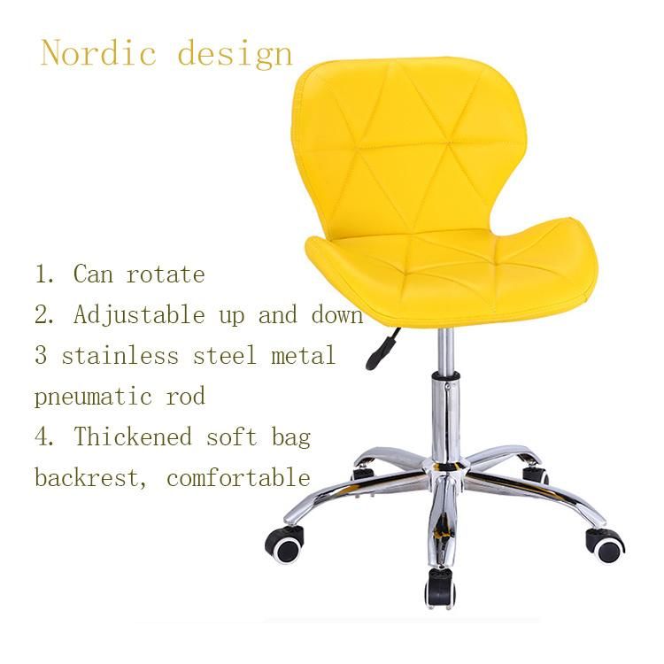 Modern Minimalist Nordic Leather Pink Swivel Chair
