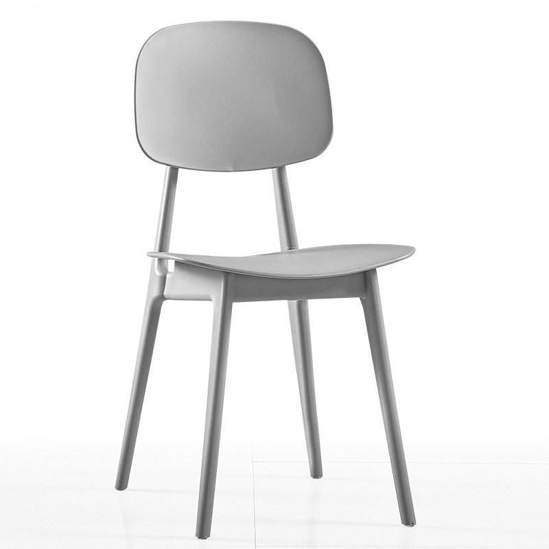 Plastic Chair Furniture Santang Plastic Chair Wholesale with PP Legs