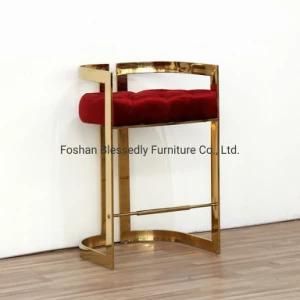 Dining Chair Home Furniture Metal Chair Bar Stool Bar Chair