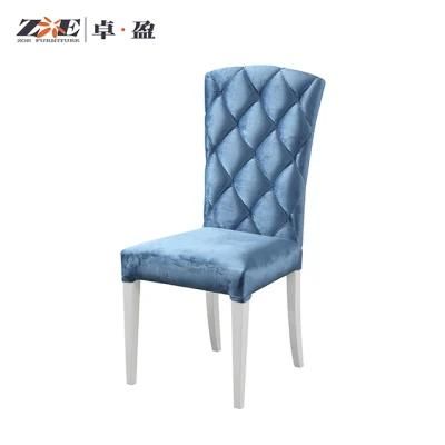 Modern Wooden Dining Room Furniture Fabric Dining Chair