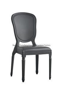 Meeting Room Banquet Plastic Chair