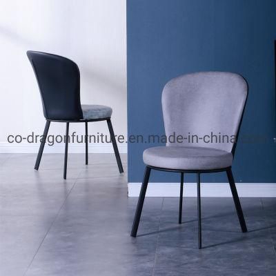 Modern Simple Style Banquet Upholstered High Back Dining Chair Sets