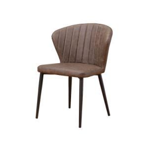 Modern PU Upholstered Seat Back with Black Painted Legs Dining Chair