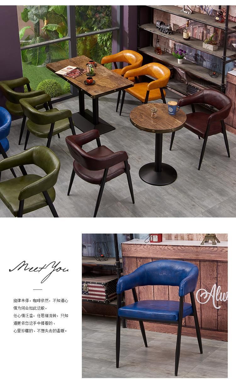 High Quality Retro Western Restaurant Furniture Armrest Dining Chairs for Cafe Bar Tea Shop Coffee Shop