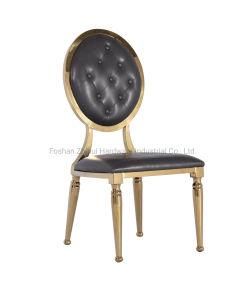 Restaurant Furniture Dining Chair for Hotel Furniture with Metal Legs