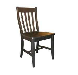 Black Wood School Chair/Dining Chairs