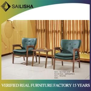 New Design Resting Chair and Tea Table Furniture Set Leather Seat