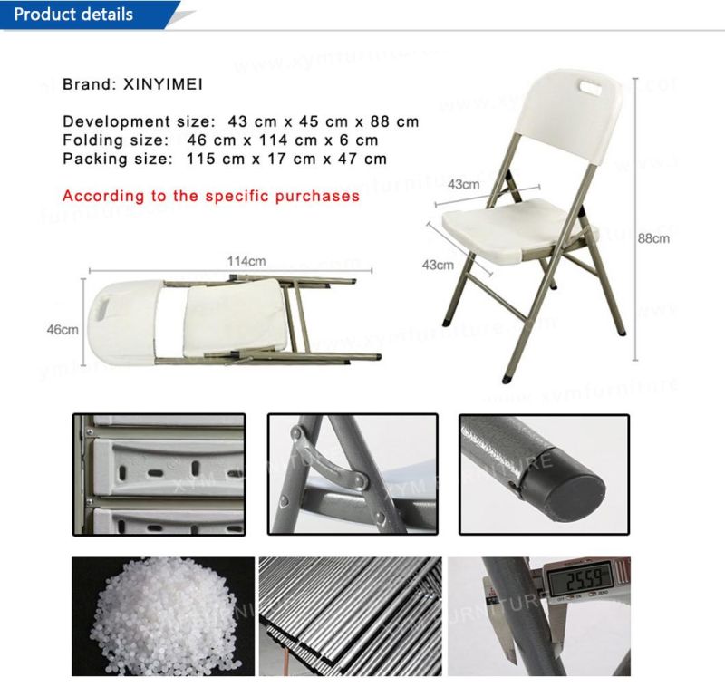 Plastic Dining Chair Used Commercial Grade Furniture Outdoor folding chair