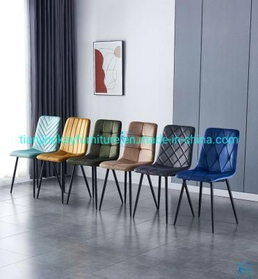 Dining Chair with Good Quality Velvet Fabric for Dining Room