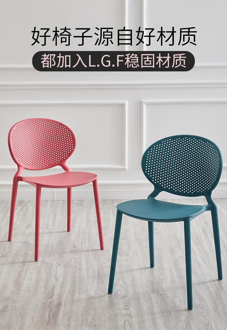 Cheap Price Wholesale Modern Stackable PP Restaurant Cafe Plastic Chairs for Sale