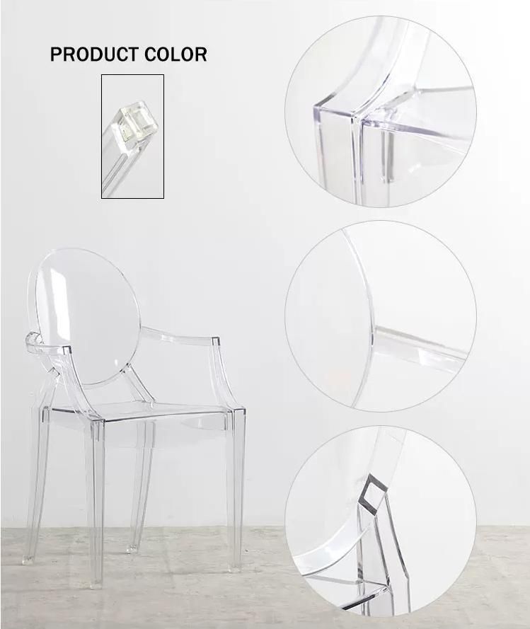 Cheap MID Century Furniture Modern Armless Polycarbonate Dining Chair Crystal Transparent Plastic Clear Acrylic Ghost Chair