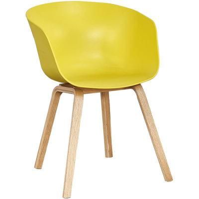 European and American Style Simple and Comfortable Round Chair Wood Leg Plastic Armchair