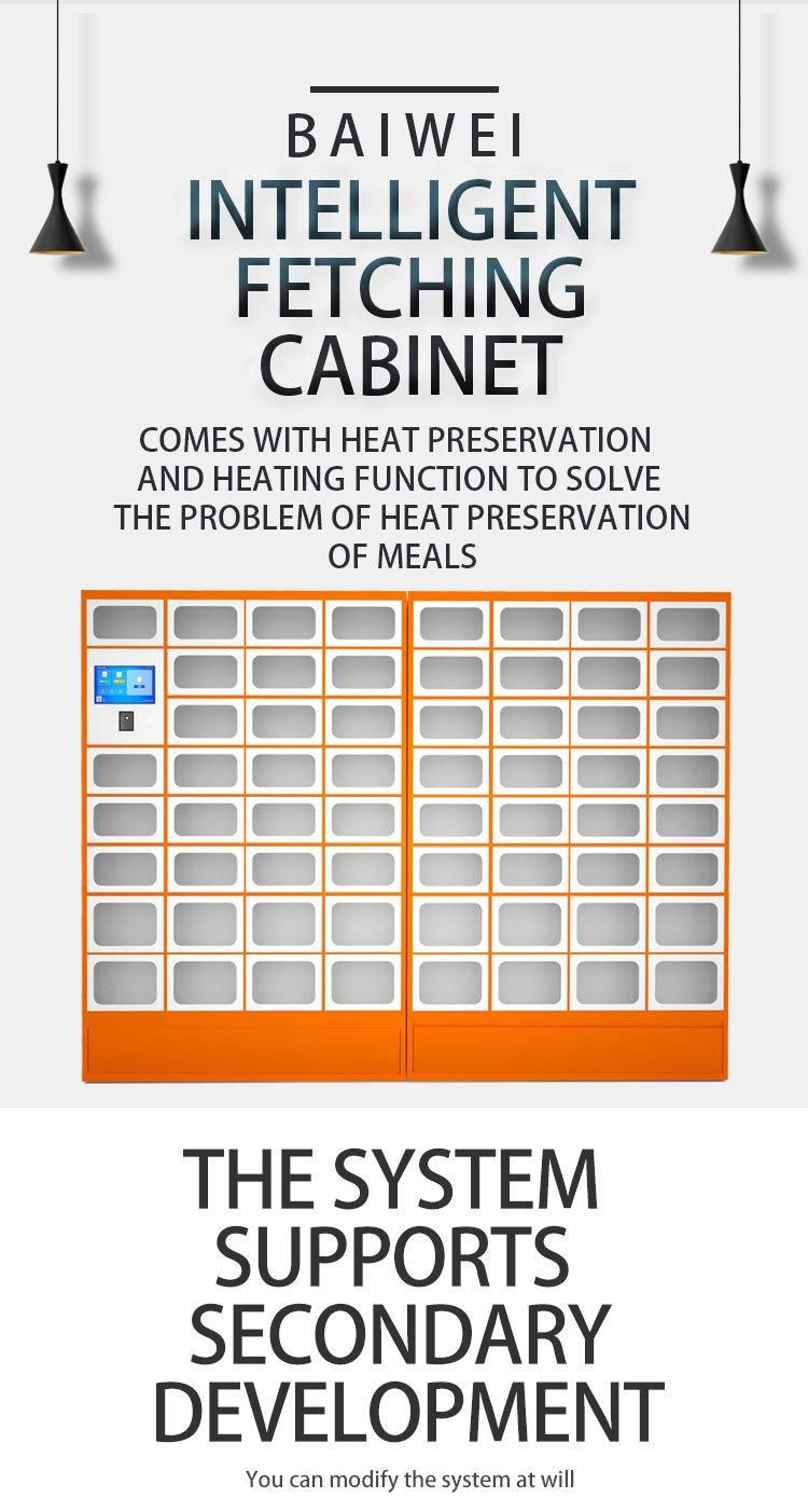 Hot Selling Cold Rolled Steel Electronic Food Locker for Fast Food Restaurant/ Supermarket