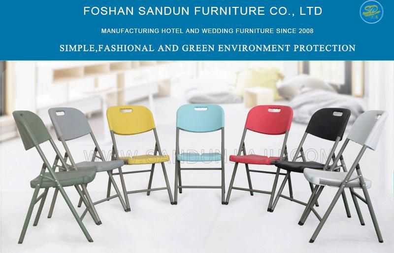 High Quality Metal Iron Steel Tube Plastic HDPE Folding Dining Chair