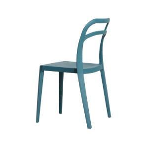 Outdoor Furniture Simple Style PP Durable Material Living Room Dining Chair Outdoor Dining Chair