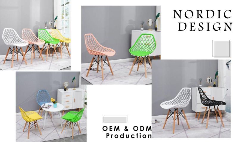 Nordic Style Dining Furniture Stool Chairs