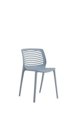 Hot Selling Modern Designer Furniture Stackable PP Plastic Dining Chair