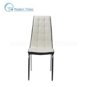 Modern High-Quality Leather Upholstered High-Back Dining Chair