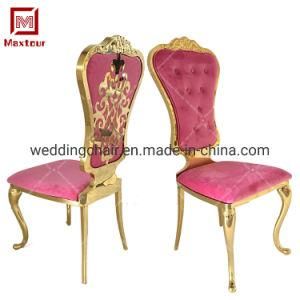 Royal Luxury Gold Stainless Steel Dining Chair for Wedding