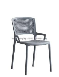 Grey Color Plastic Dining Chair