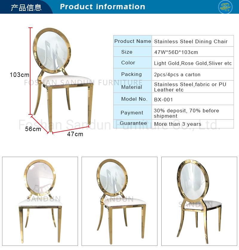 Modern Design Gold Wedding Event Dining Furniture Stainless Steel Chair