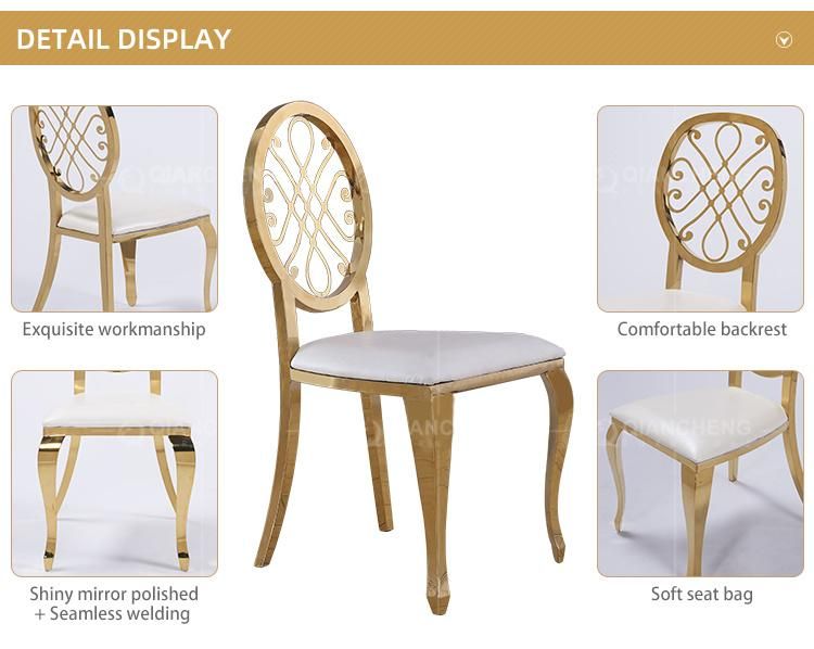 Modern White Leather Golden Event Party Restaurant Hotel Chair