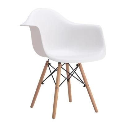 Modern Simple Armchair Plastic Chair Leisure Coffee Bedroom Computer Chair