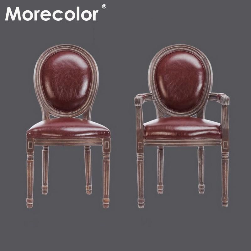 Modern Hotel Furniture Antique Wooden Ghost Dining Louis Armchairs