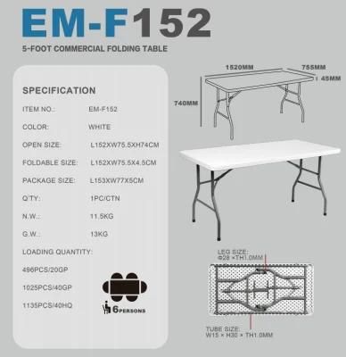 EU Standard White Cheap 5FT Plastic Resin HDPE Folding Grill Camping Restaurant Commercial Table 1.52m