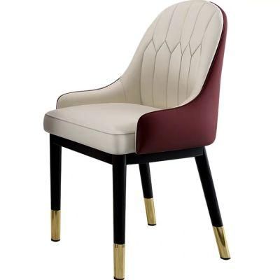Leather Restaurant MID Century Modern Furniture Chair Dining Chairs Upholstered
