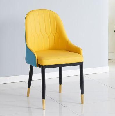 Nordic Minimalist Modern Design Gold Plated Dining Chair Household Leisure Soft Bag Leather Dining Chair
